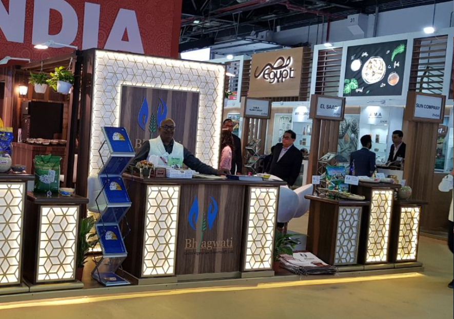 Gulf Food Expo 2018